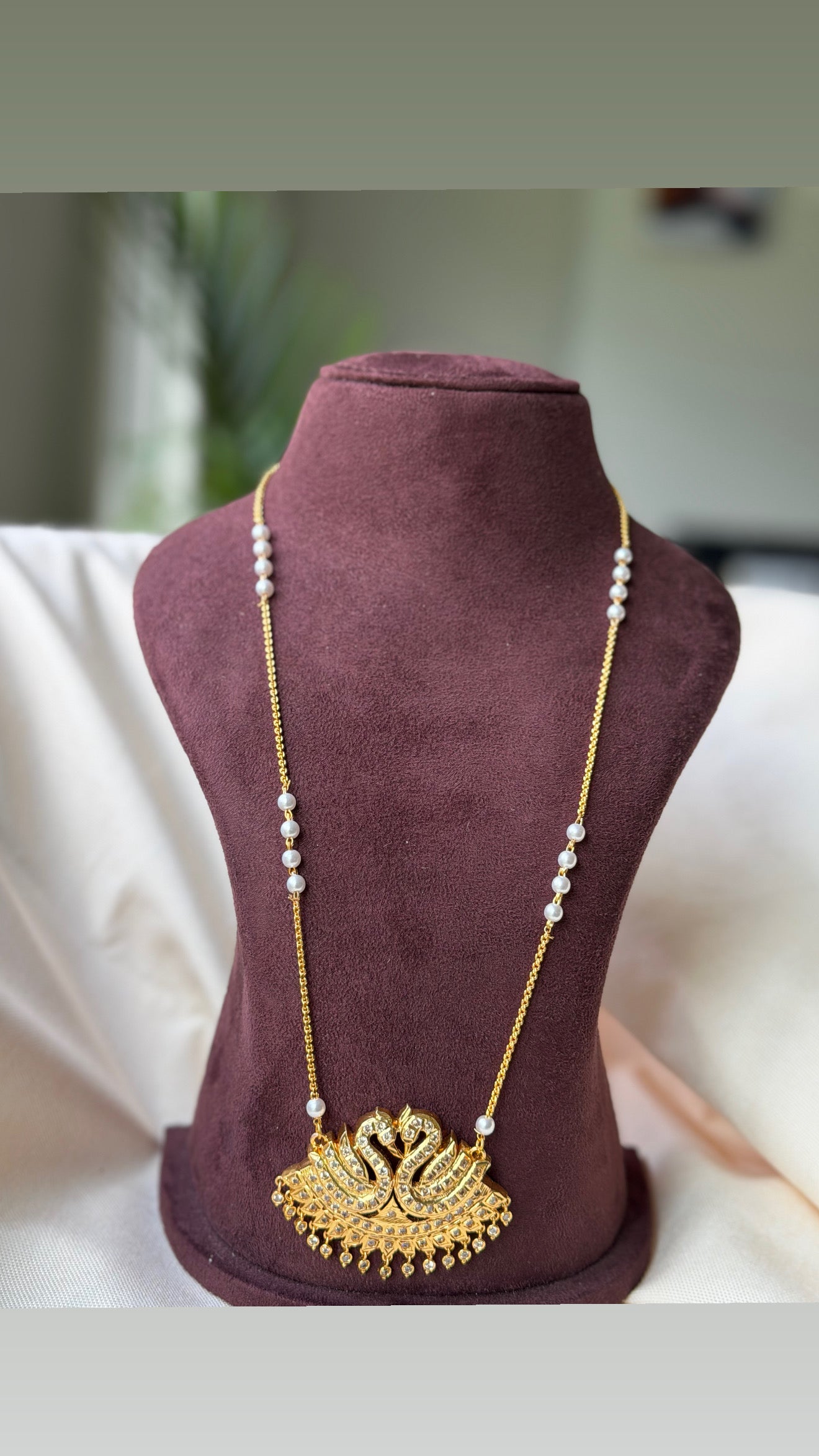 Swan Pearl Haram