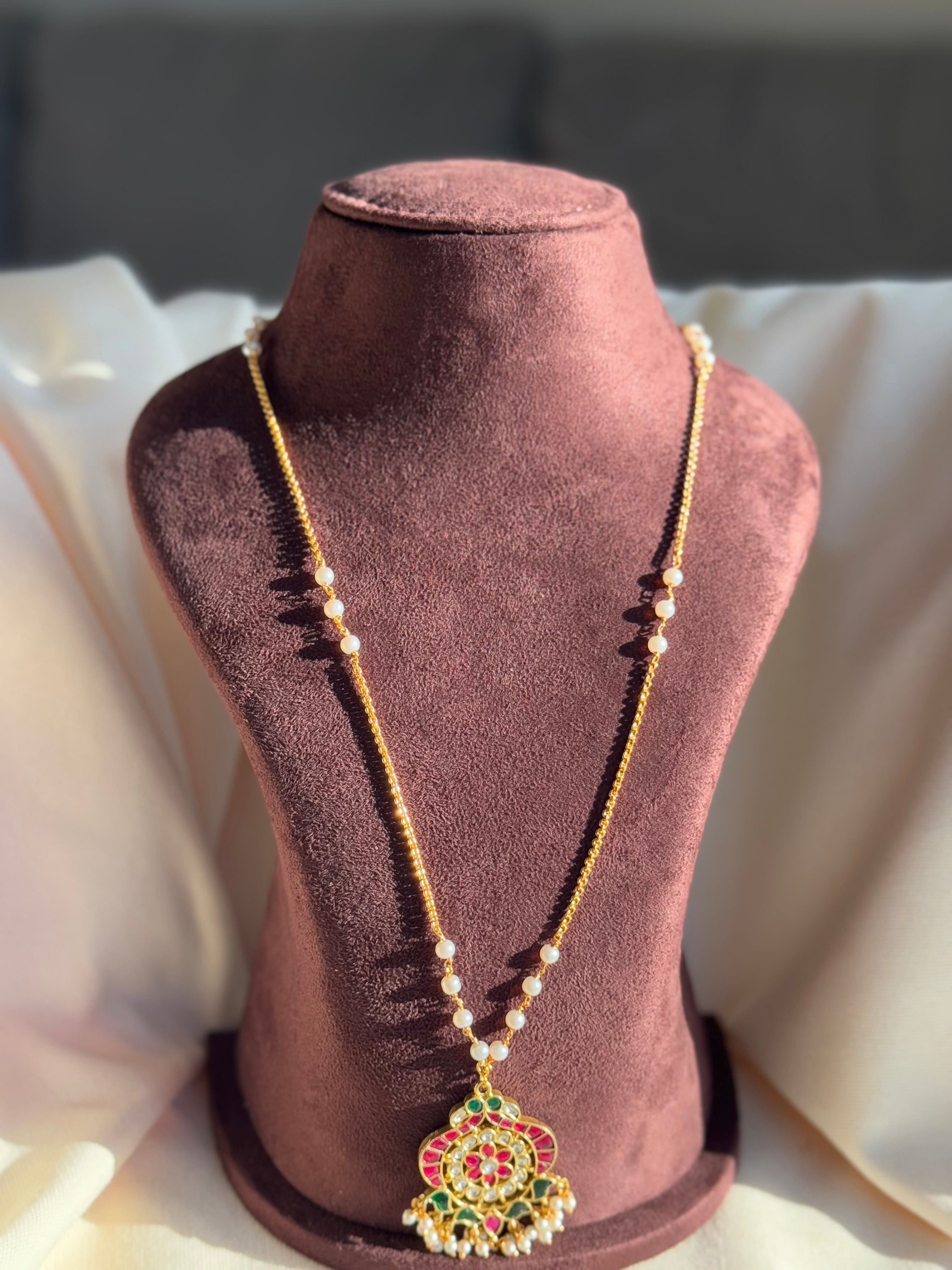 Red Green Pearl Haram